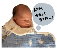 852091039