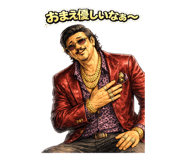 852091058