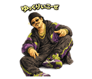 852091059