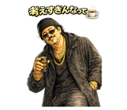 852091060