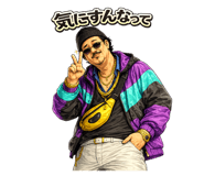 852091062