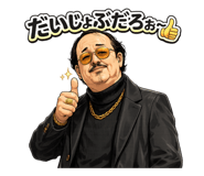 852091063