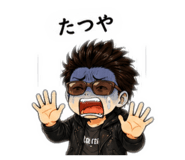 852091470