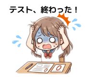 852091540