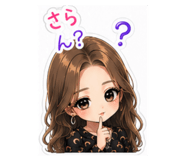 852092772
