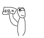 852092921