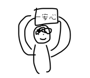 852092923