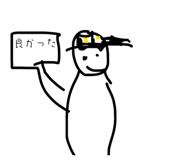 852092924