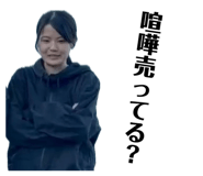 852093038