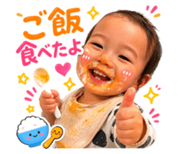 852093111