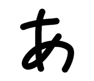 852093369
