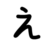 852093372