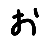 852093373
