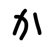 852093374