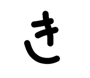 852093375