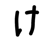 852093377