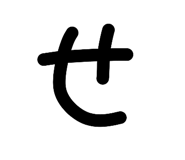 852093382