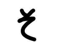 852093383