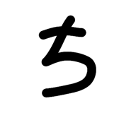 852093385