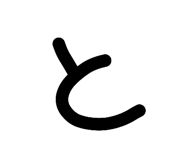 852093388