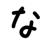852093389