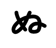 852093391