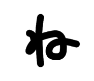 852093392