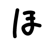 852093398