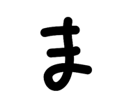 852093399
