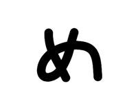 852093402