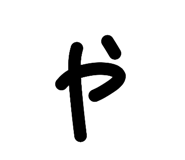 852093404