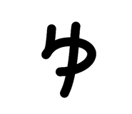 852093405
