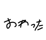852093561