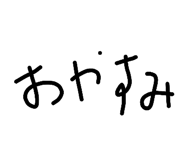 852093562