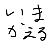 852093563