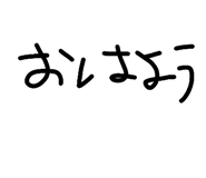852093565