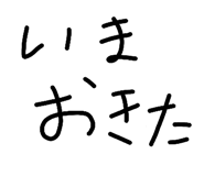 852093566