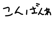 852093567