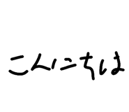 852093568