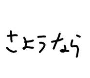852093569
