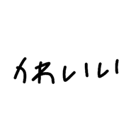852093570