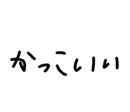 852093571