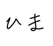 852093572