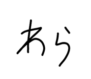 852093573