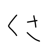 852093574