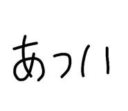 852093577