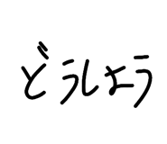 852093579