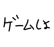 852093585