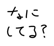 852093587