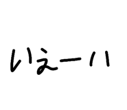 852093591
